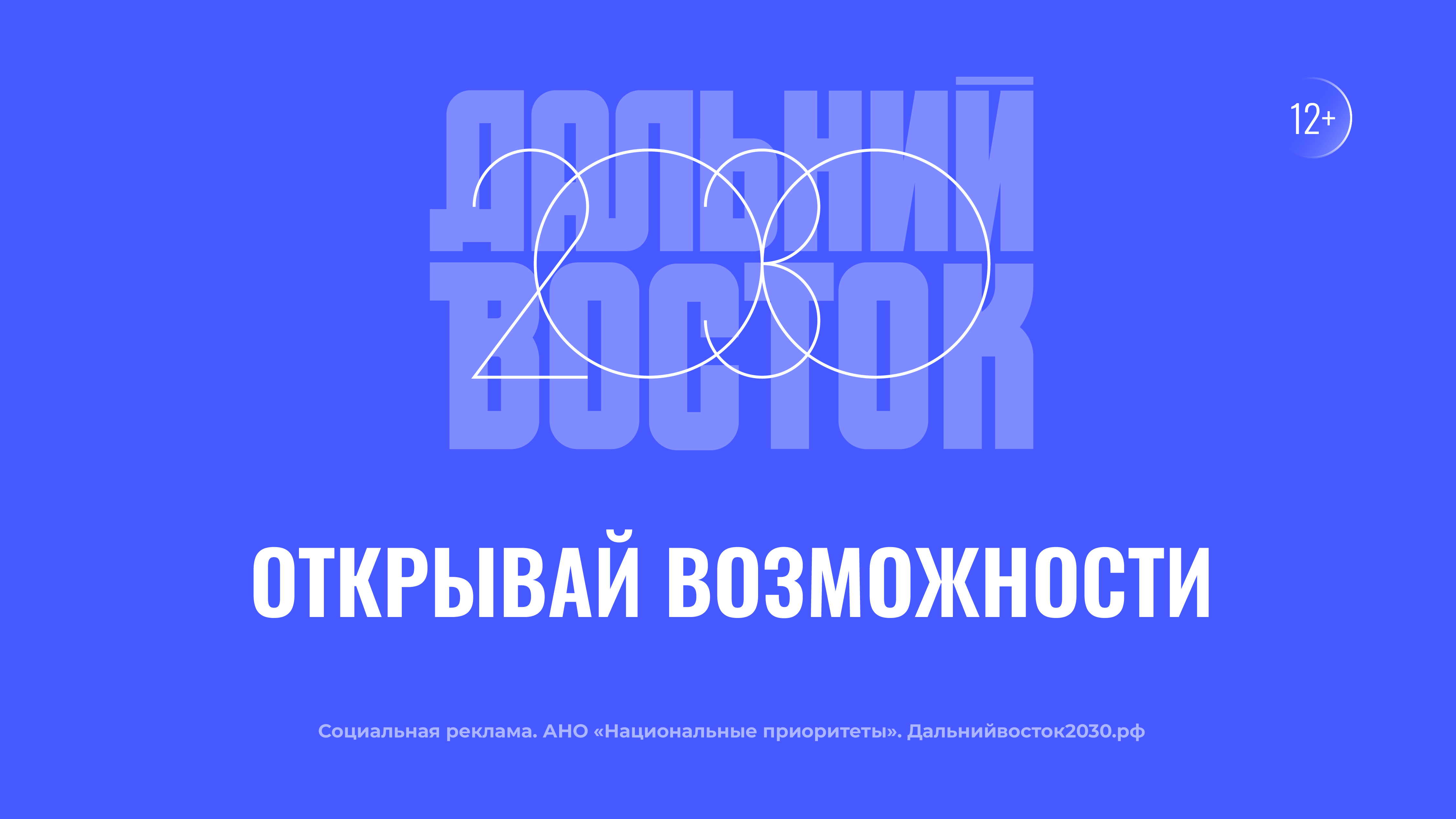 Краевой кожно-венерологический диспансер г. Хабаровска — Краевой кожно- венерологический диспансер г. Хабаровска